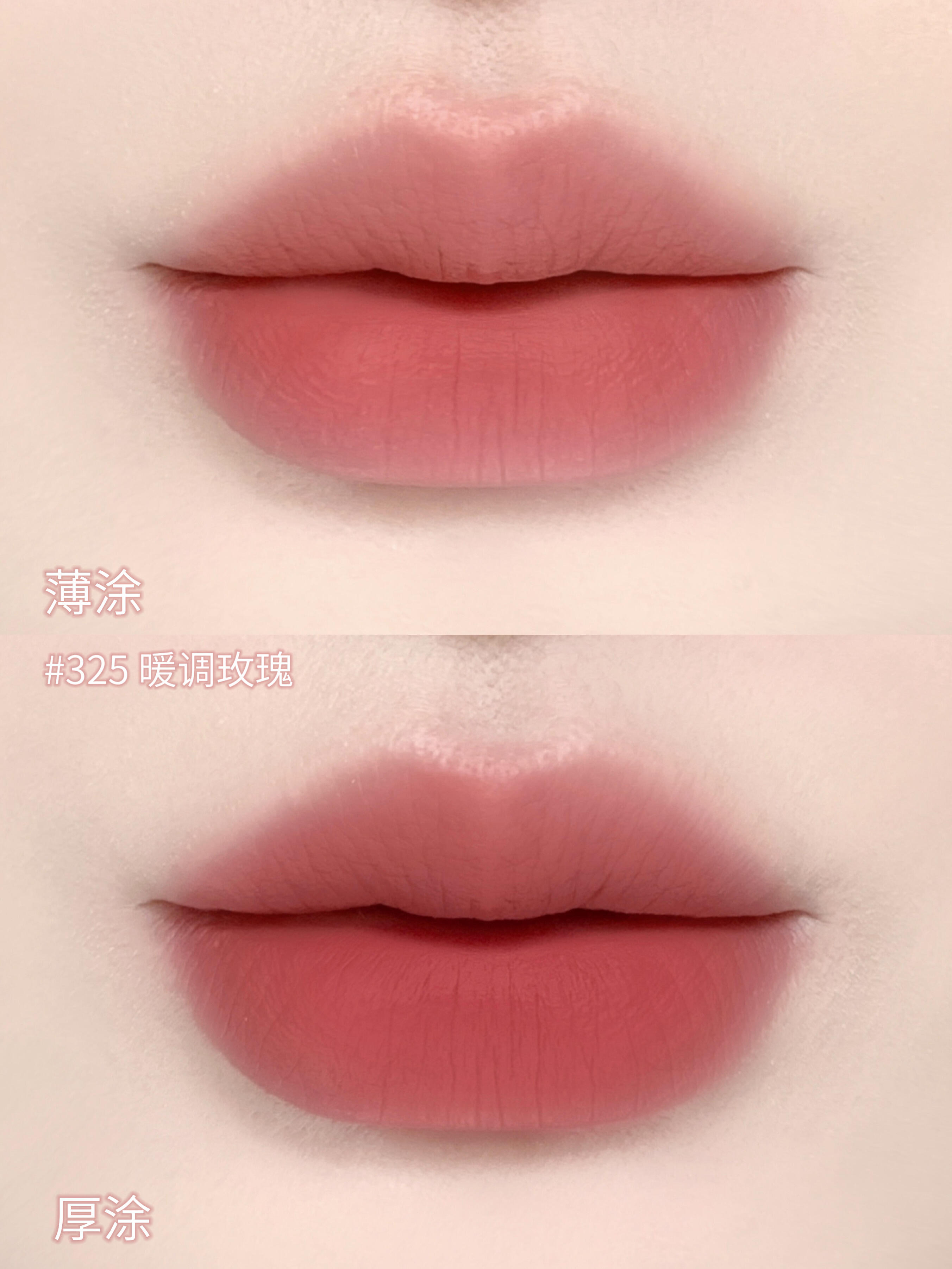❗️新品🆕DIOR 迪奧藍金驚豔 細管啞光 238 380 325 422 346