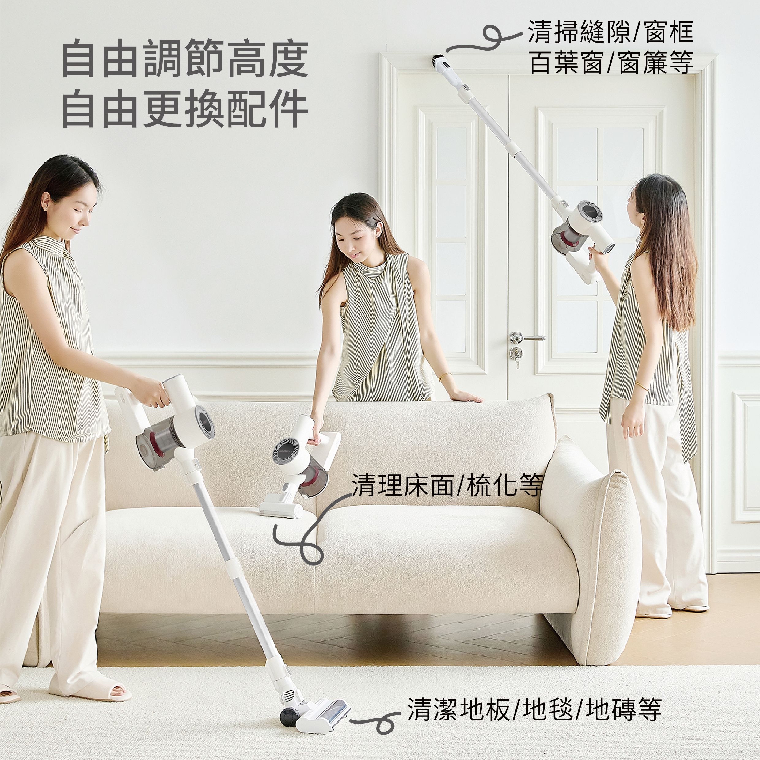 🇰🇷韓國DAEWOO DY-XC808 無線多功能拖地吸塵器 (附塵蟎頭 ) 