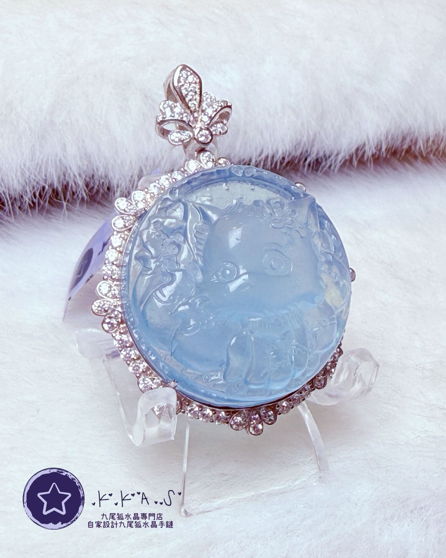 K00211 海藍寶 狐妹妹 - 手工鑲嵌吊墜