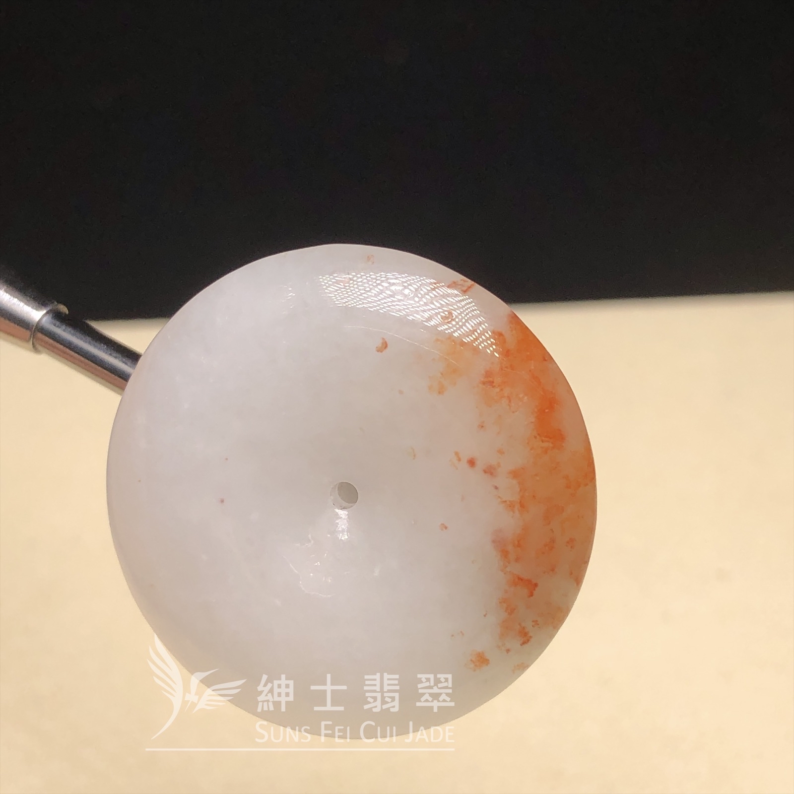 B085874  灑金平安扣 