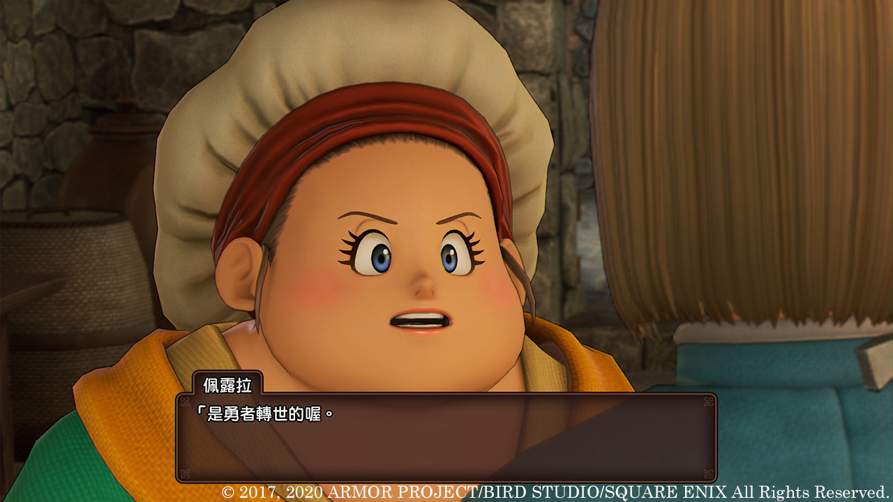 (預訂訂金 $100) (總價 $278) (行版) Nintendo Switch 2 DRAGON QUEST 勇者鬥惡龍 XI S 尋覓逝去的時光 - Definitive Edition (中英文字幕)