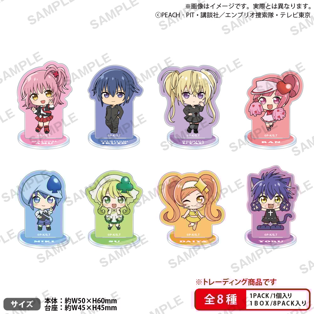 守護甜心 Shugo Chara! 盲抽立牌 迷你角色ver. #P-SCG0894 [bushiroad creative] (PRE-ORDER) [2026/05]