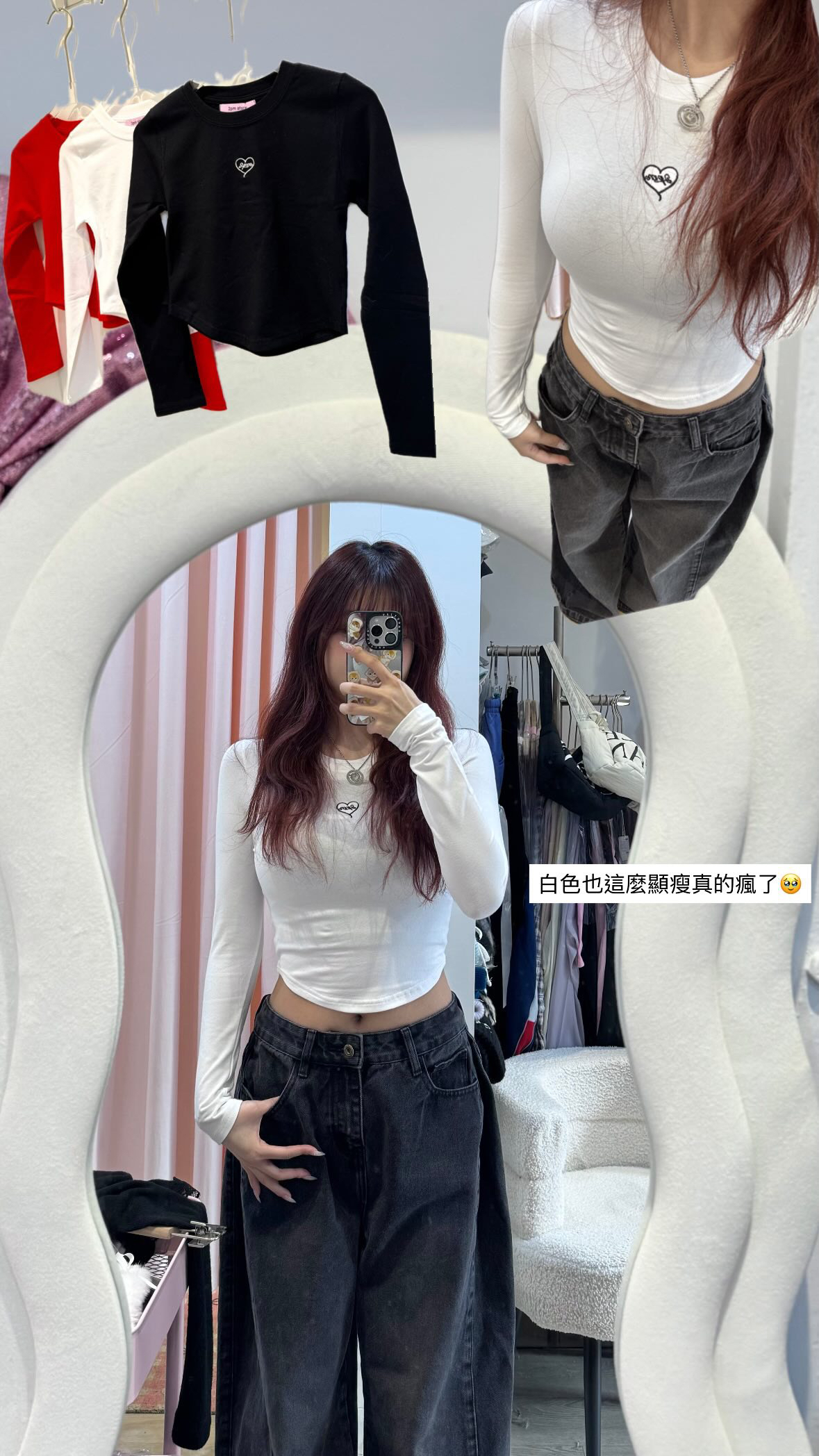 (黑/白售罄❌)誰穿誰瘦！2PM🎀U-shaped Crop top✨