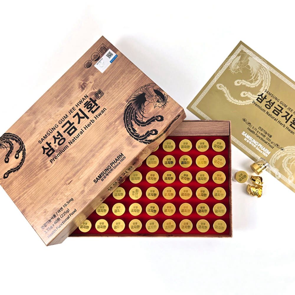 韓國🇰🇷 三星金智煥優質天然草本丸（1盒60粒）