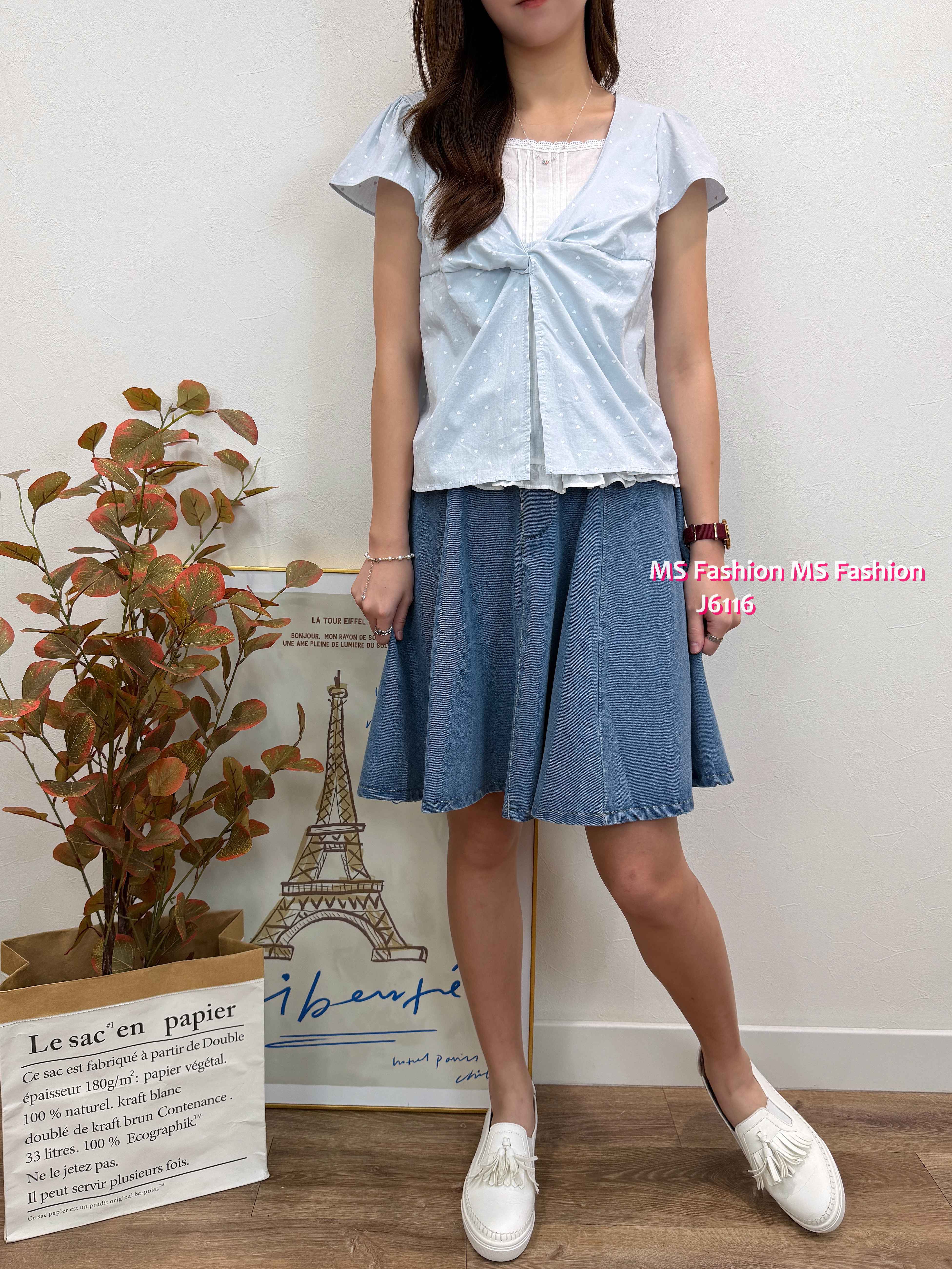 J6116 A cut牛仔裙