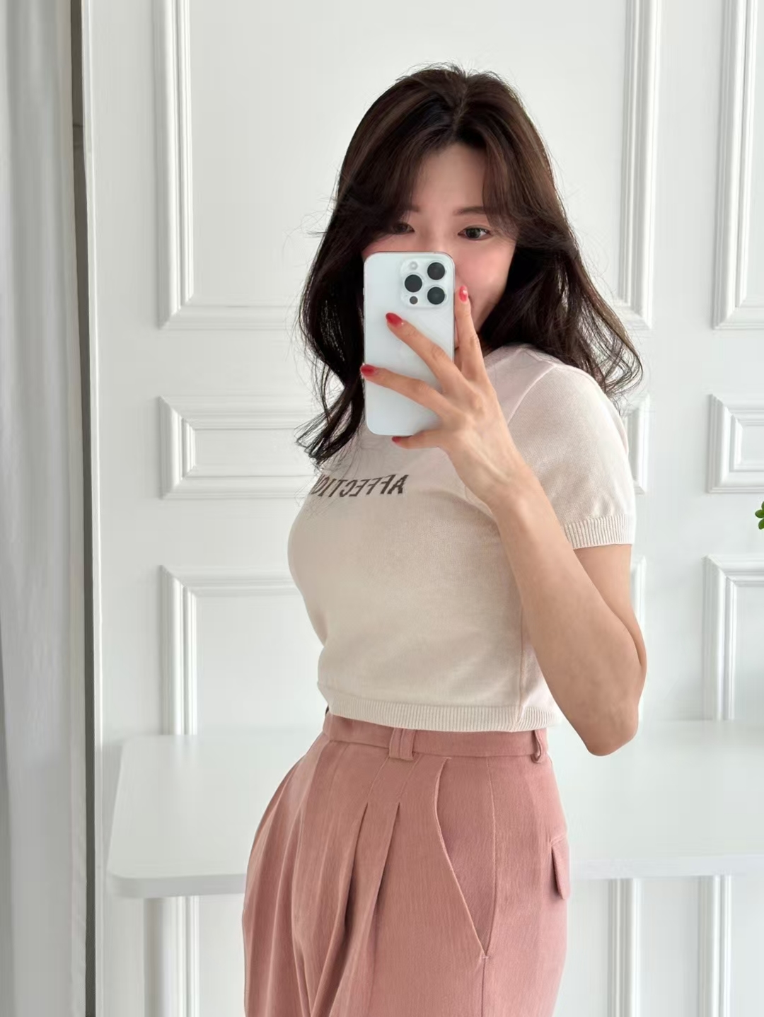 Cropped Knit Top with AFFECTION Letter Embroidery ‖ 字母刺绣短款针织上衣 KR0131332