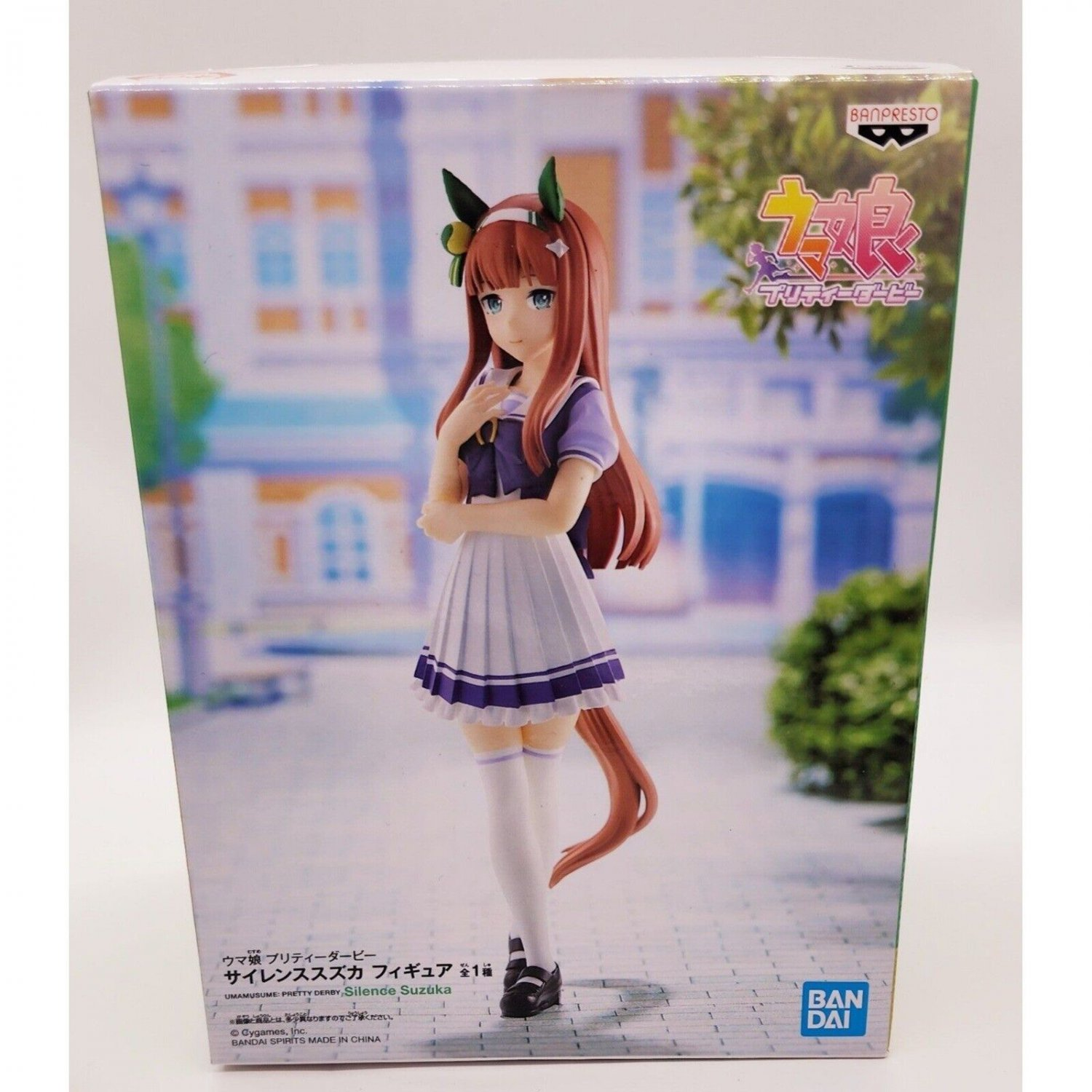 Banpreso, Uma Musume Figure: Pretty Derby, T.M. Opera O 賽馬娘 好歌劇