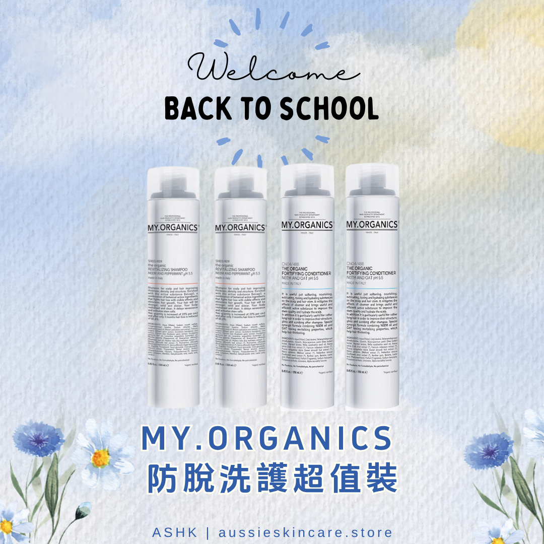 [MO護髮組合] MY.ORGANICS 防脫洗護超值裝