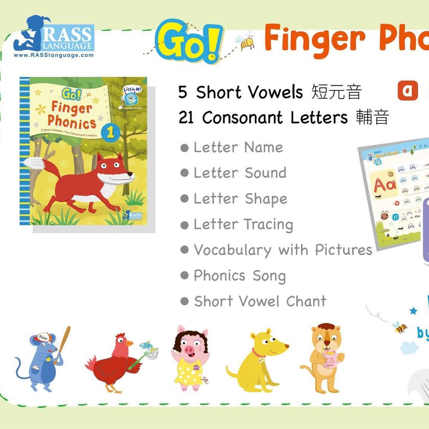 Go! Finger Phonics Level 1~3 + Go! English Big Pictures