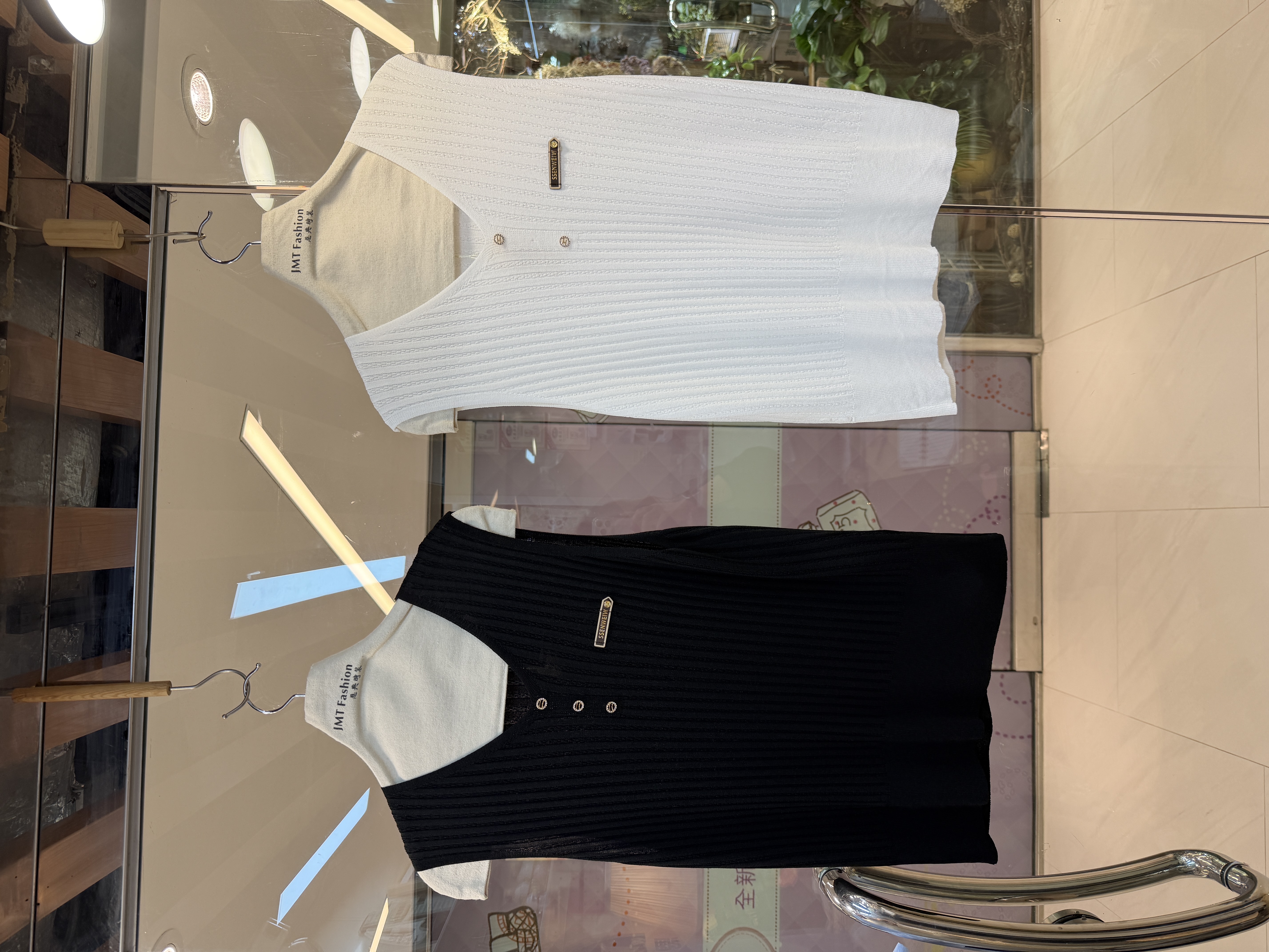 針織背心 M483 841817189