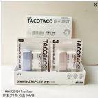 94938 订书机 Tacotaco折叠订书机
