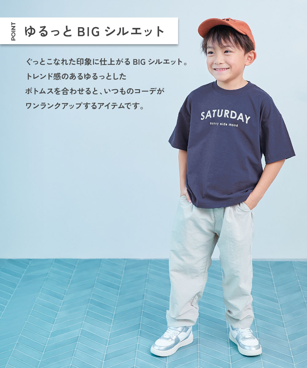 🆕【⭐訂購⭐】日本直送 🇯🇵🌀Easy Wash系列 大剪影印花 寬鬆輪廓 短袖T恤［14款選］🌀 [ELBA-0016][260302]