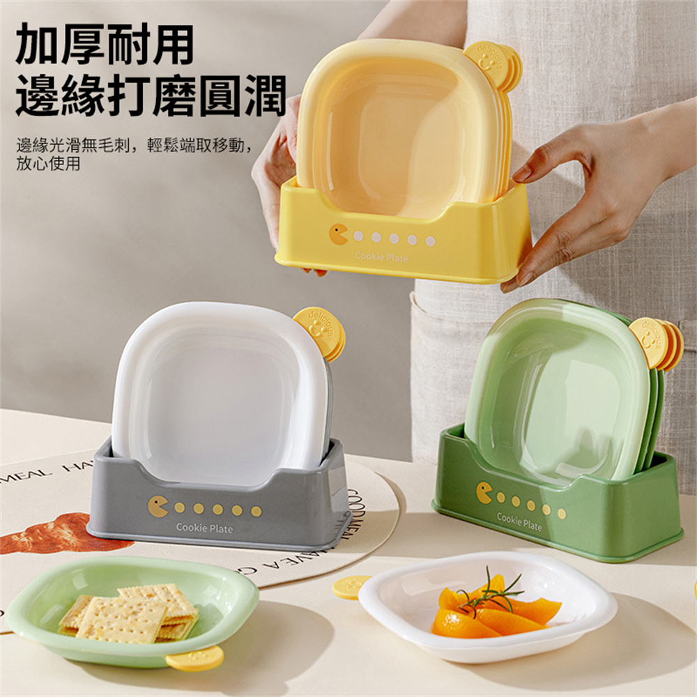 餐臺吐骨碟 骨頭盤 垃圾收納 零食盤 水果盤 黃色［平行進口］ HK2766