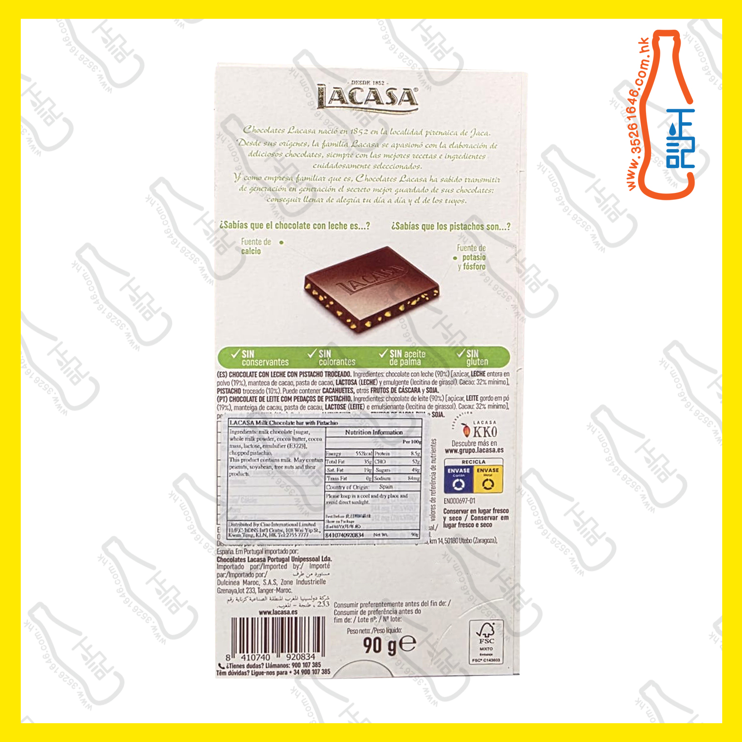 ==(排裝)  LACASA 【開心果】 牛奶朱古力 90g