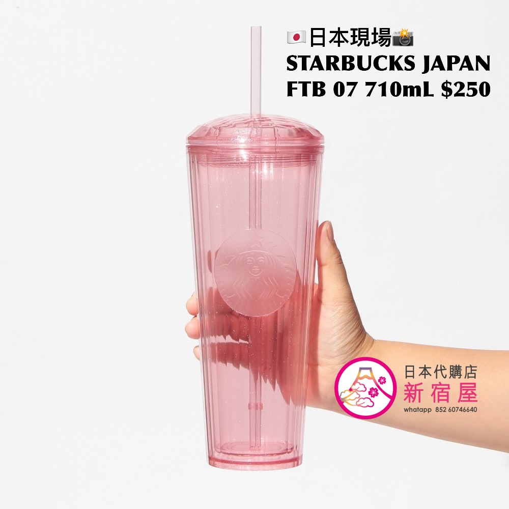 STARBUCKS JAPAN FEEL THE BREEZE NEW ARRIVALS