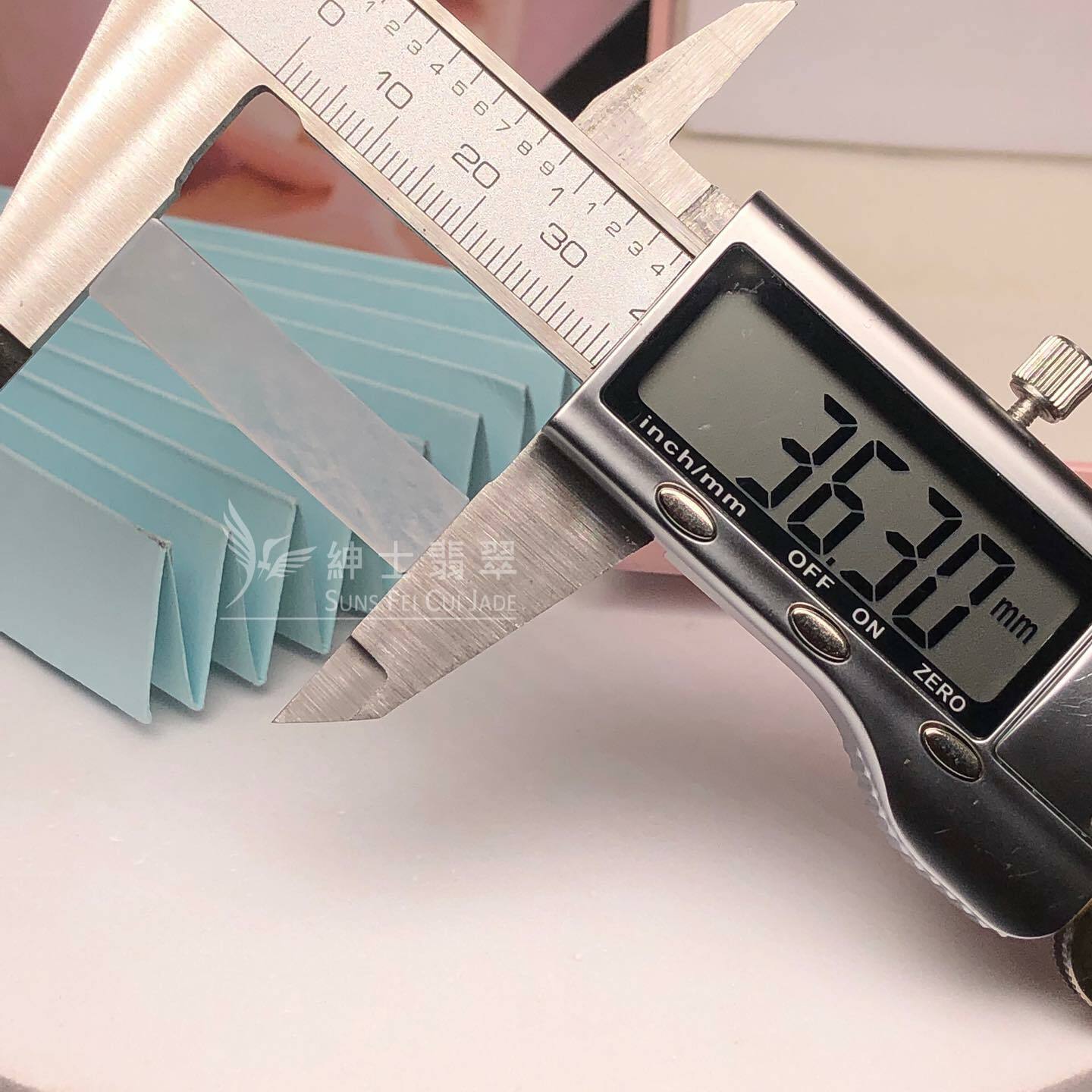 冰種翡翠無事牌