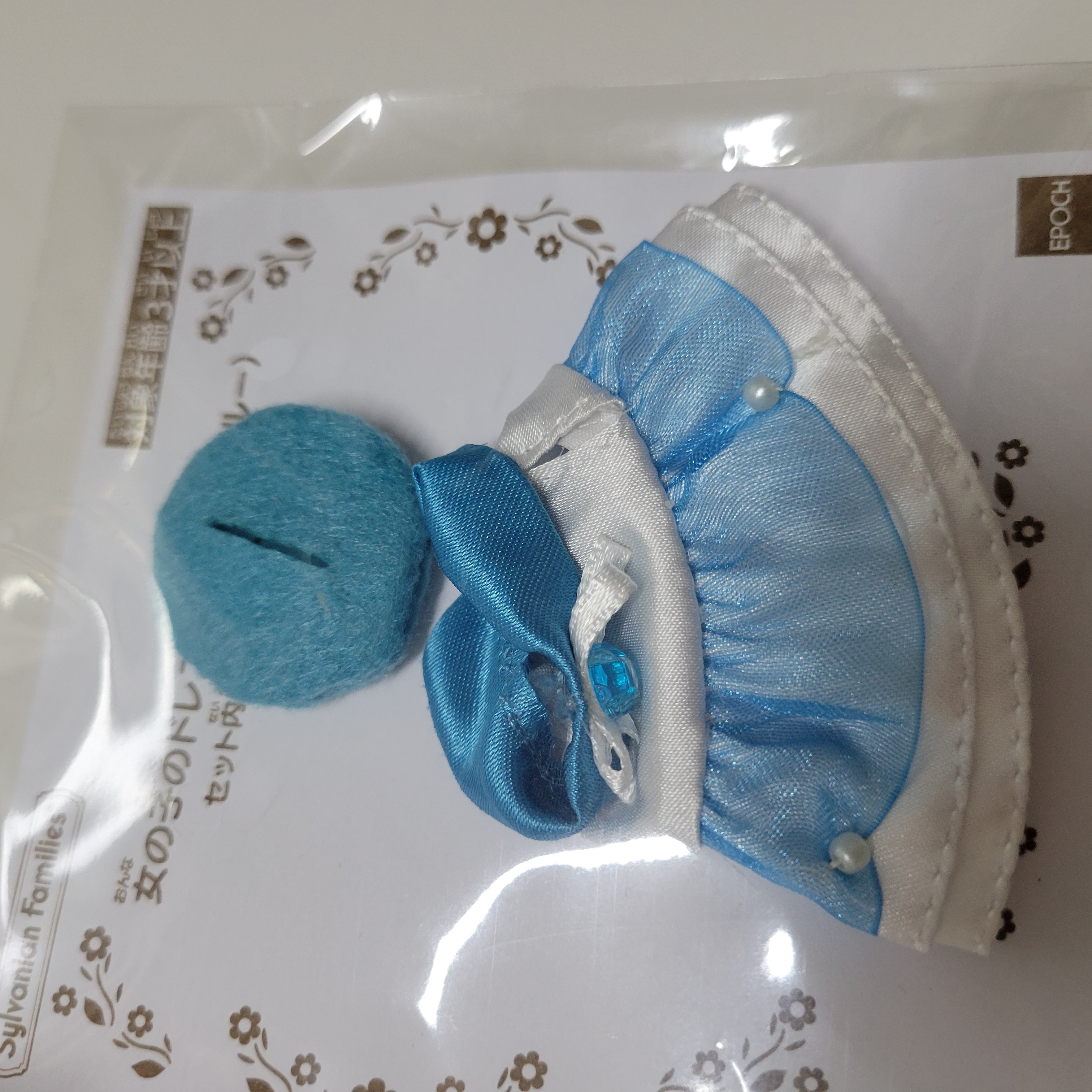 森林家族衫仔套裝