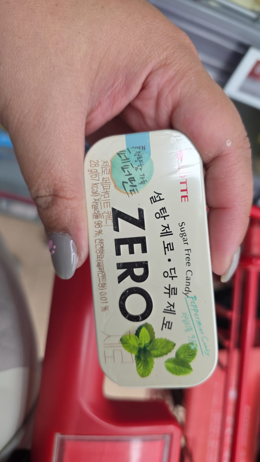 zero sugar free candy pepper mint candy