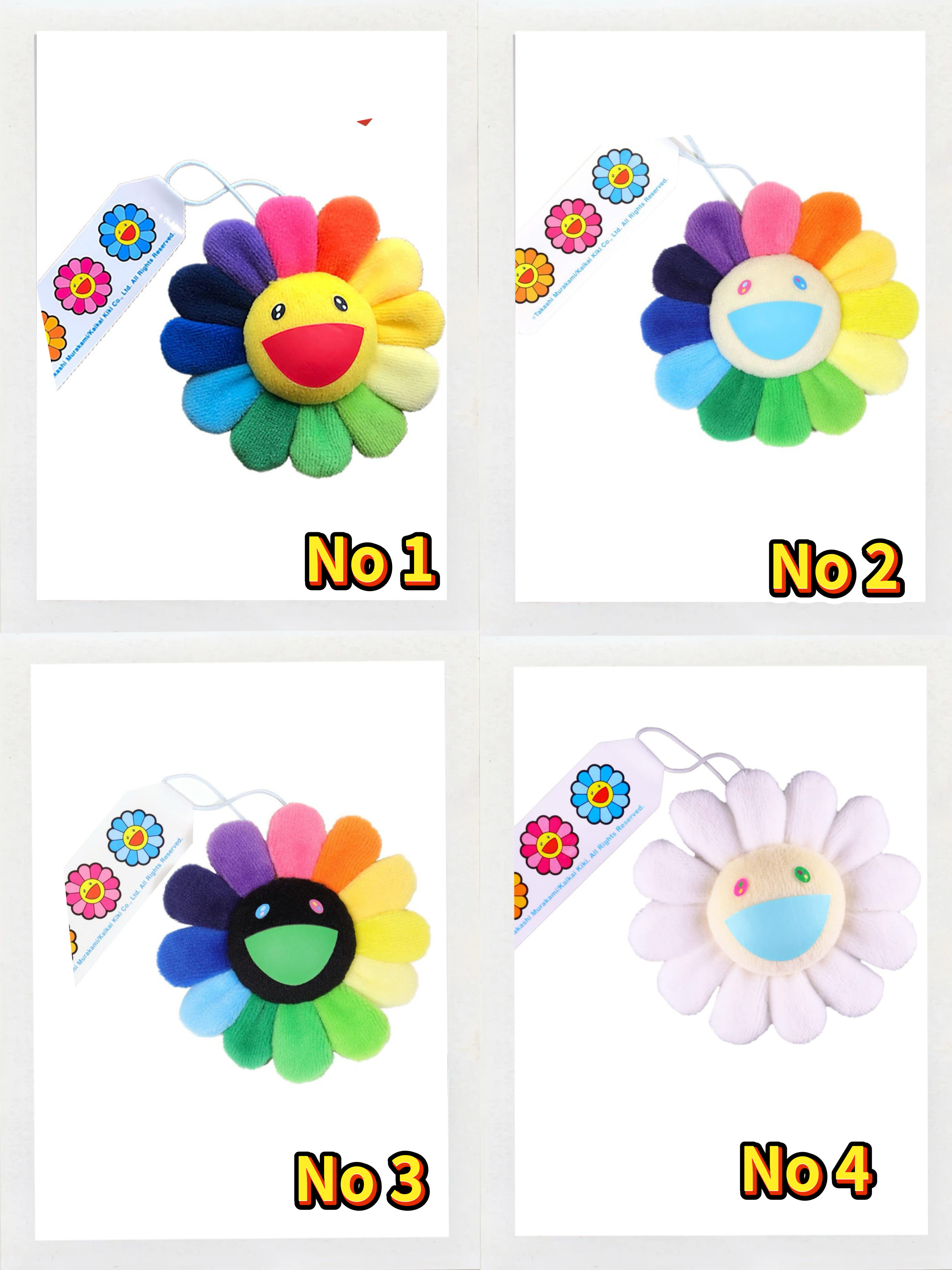日本預訂 村上隆-TAKASHI MURAKAMI FLOWER PIN 太陽花 扣針 吊飾