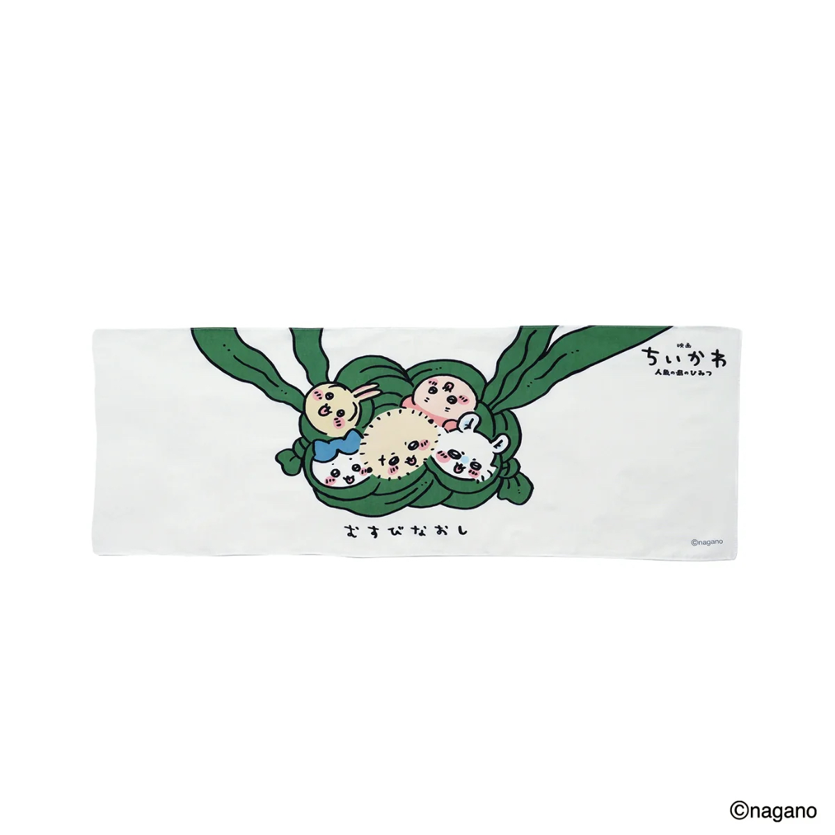 🎀【預訂】 Chiikawa 人魚島的秘密日式手巾 - 打結