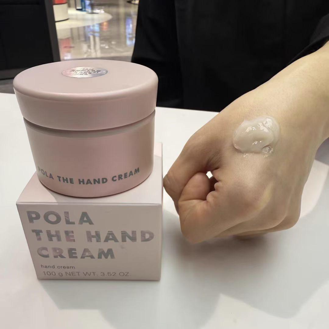 POLA 新版😍抗糖護手霜 100g 香港專櫃