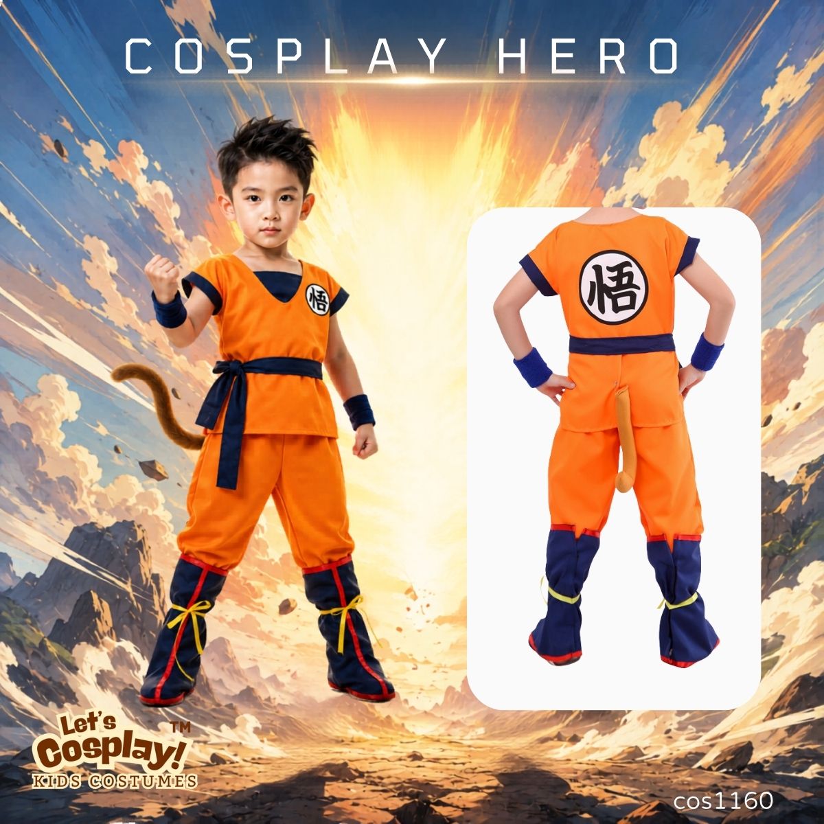 七龍珠孫悟空 Cosplay 兒童動漫角色造型扮演服裝 Dragon Ball Kids Costume 萬聖節造型 Lets Cosplay cos1160