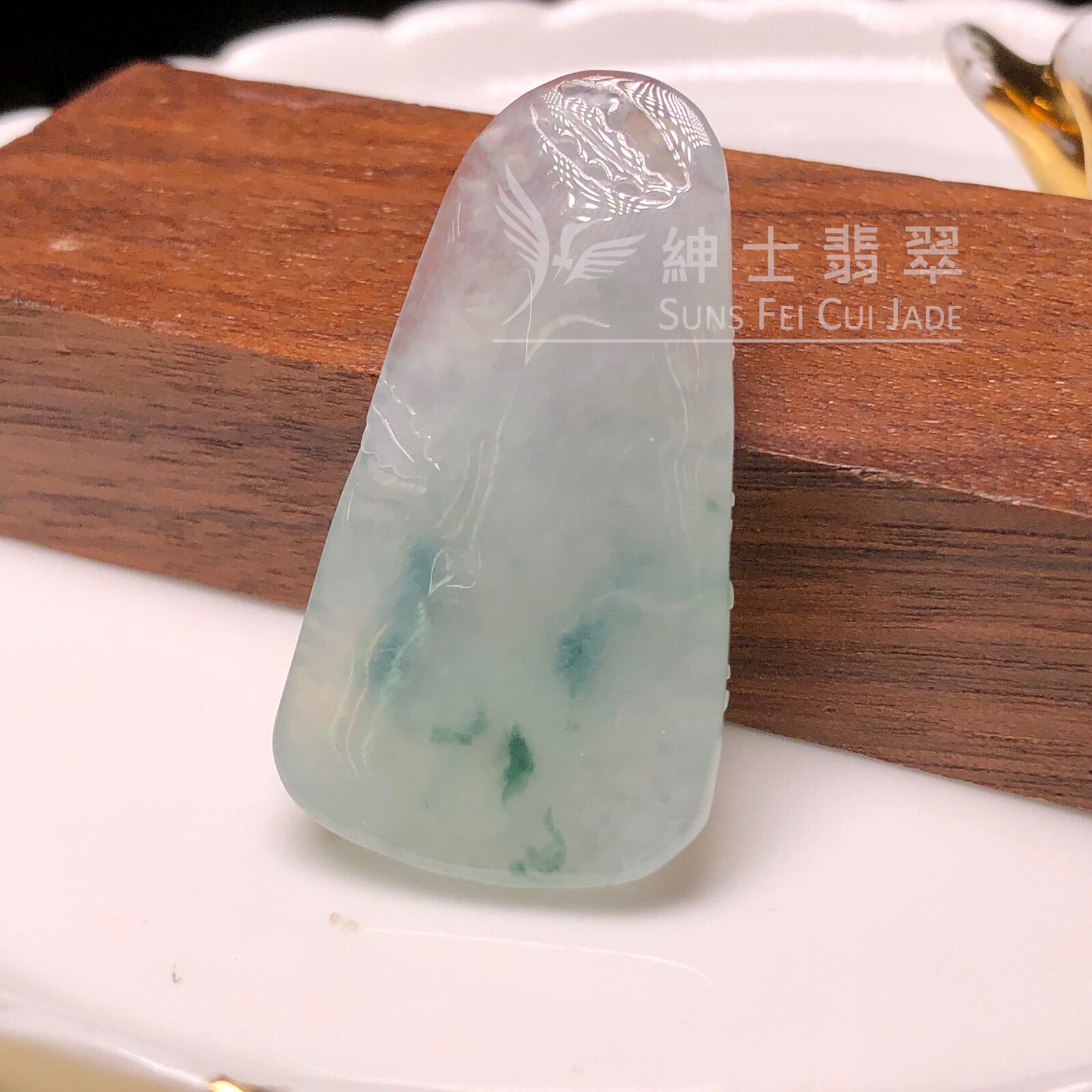 YK01135 飄藍花山水牌 