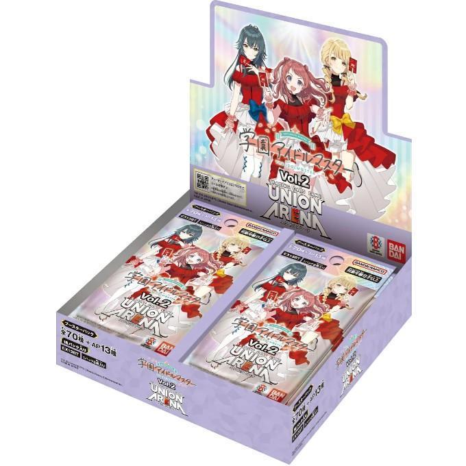 UNION ARENA ユニオンアリーナ ブースターパック 学園アイドルマスター Vol.2 EX13BT 原盒