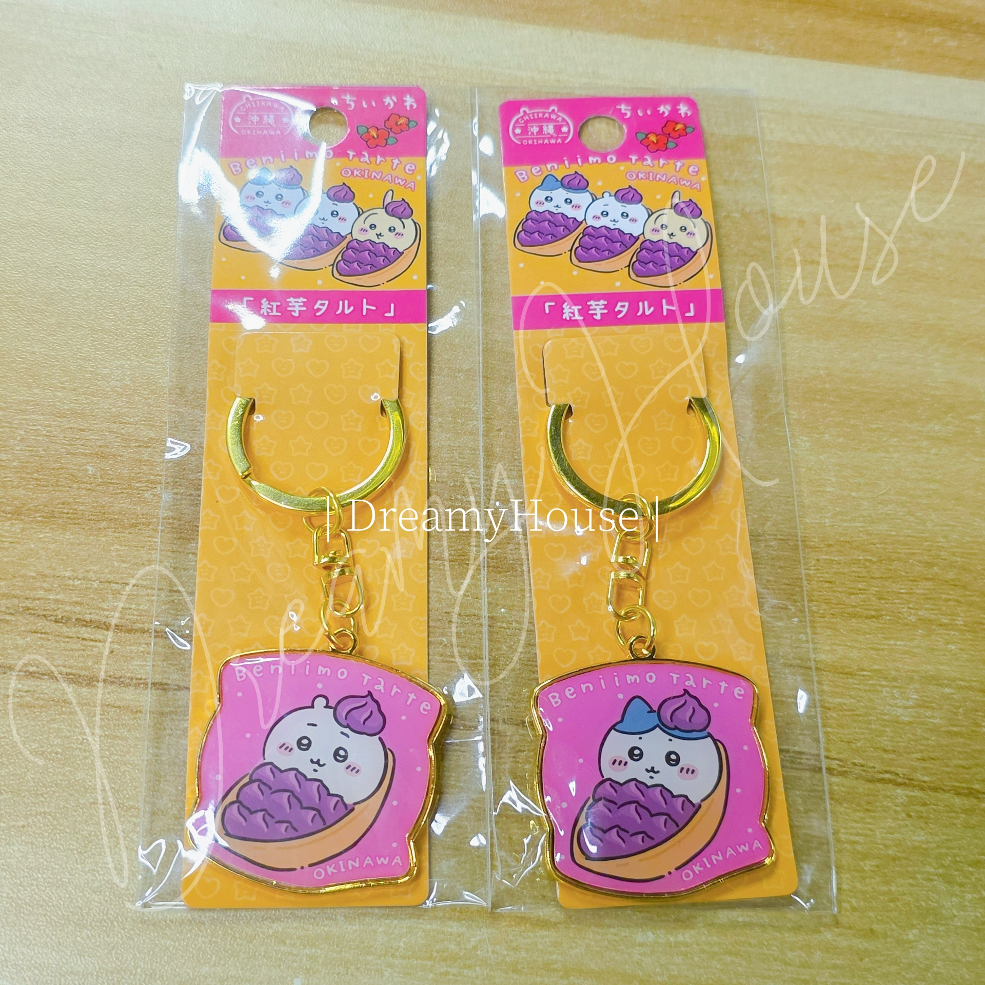 日本 chiikawa 地方限定 沖繩 匙扣