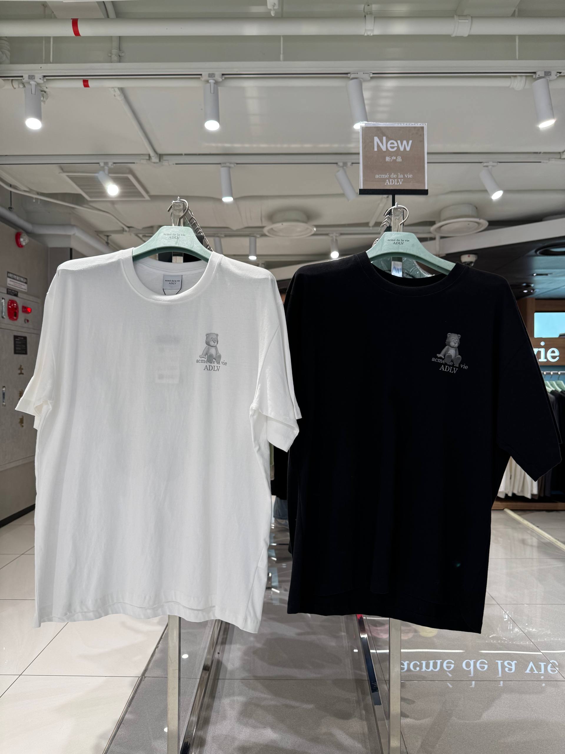 🇰🇷ADLV OVER T✨