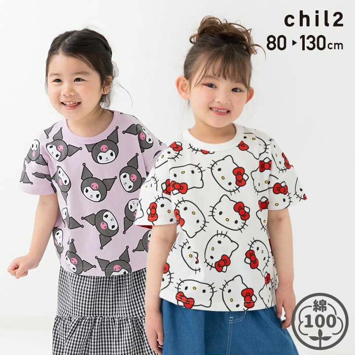 🆕【⭐訂購⭐】 🇯🇵日本直送 🌀 #Sanrio 全身圖案短袖 tee🌀 [PLCA-0032] [260425]