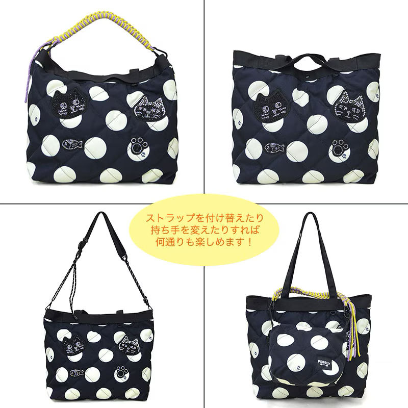 Me&Yo 2-in-1 L Tote Bag