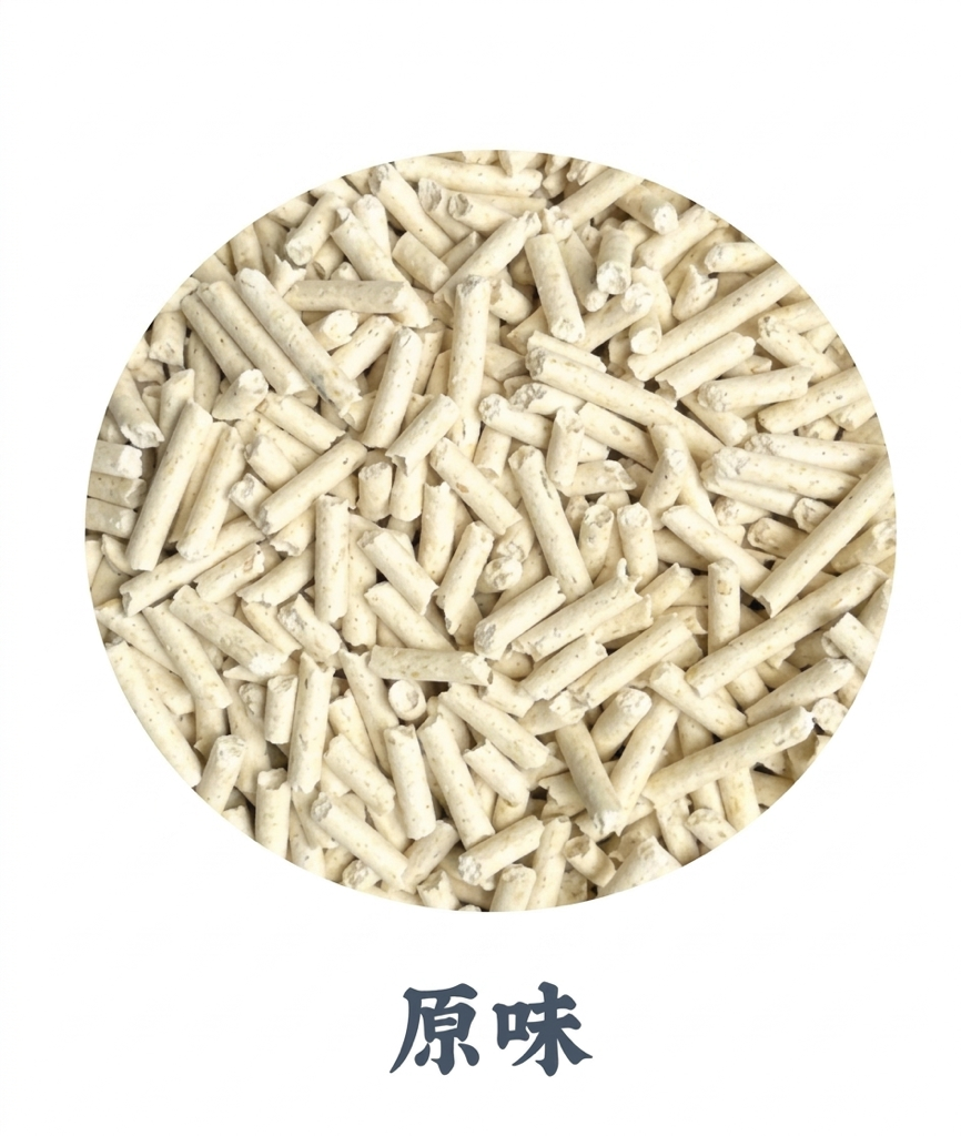 BBF 🔺原箱優惠🔺 純天然低粉塵貓砂 7L / 20L