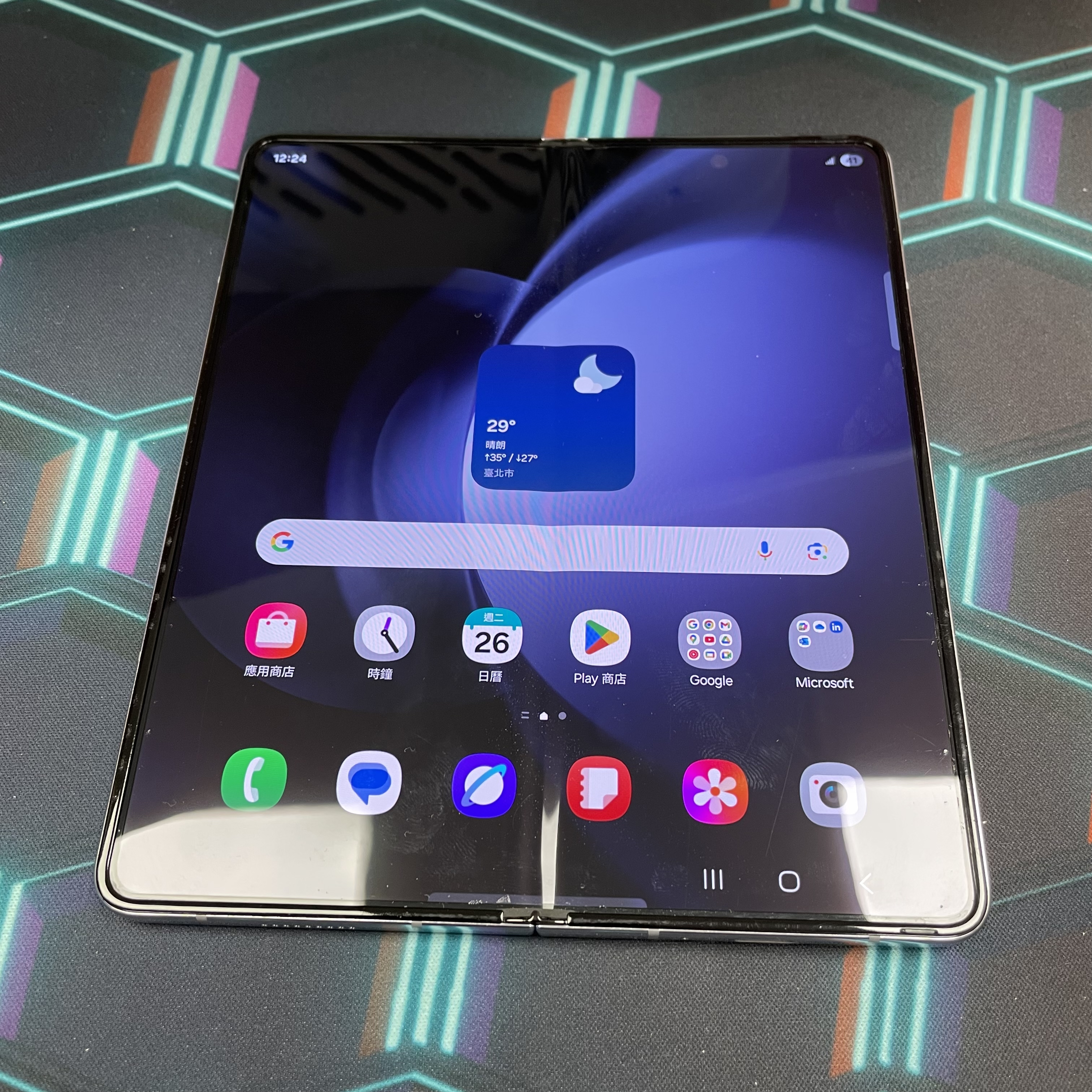 *5816B Galaxy Z Fold 5 超靚機 12+512GB 藍色 blue