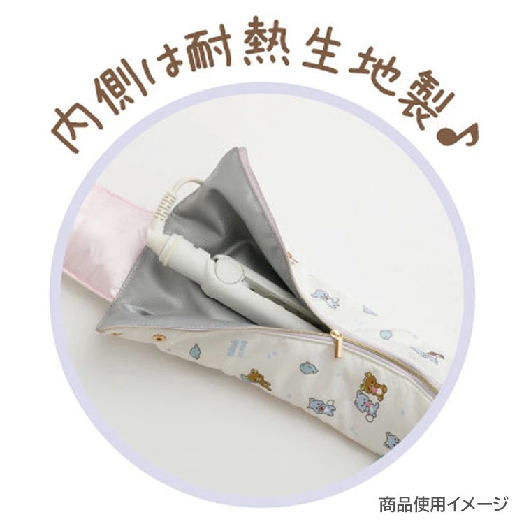 鬆弛熊捲髮器收納袋