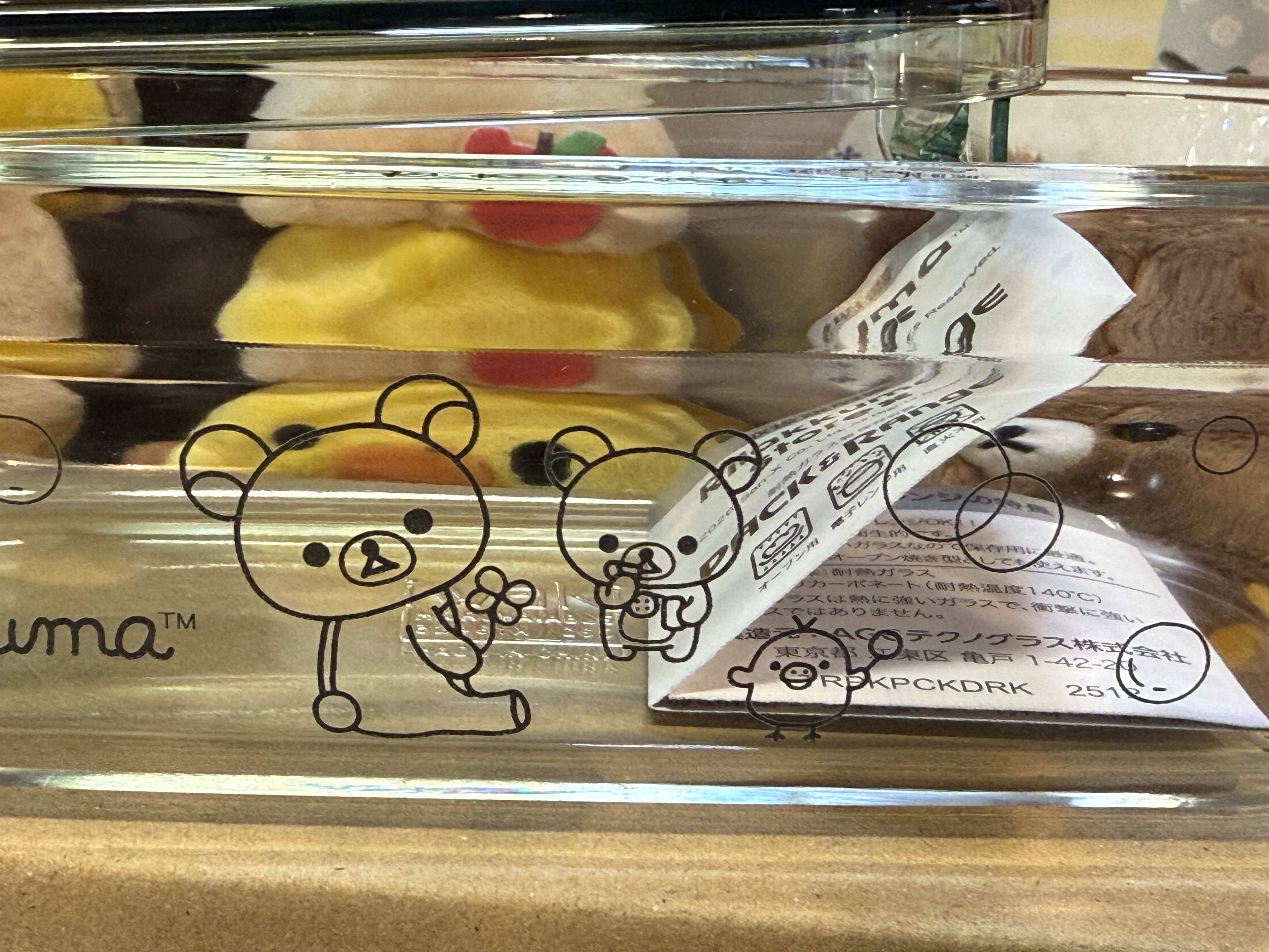 《現貨》全新日本專店限定 Rilakkuma 耐熱玻璃製食物盒（500 ml)