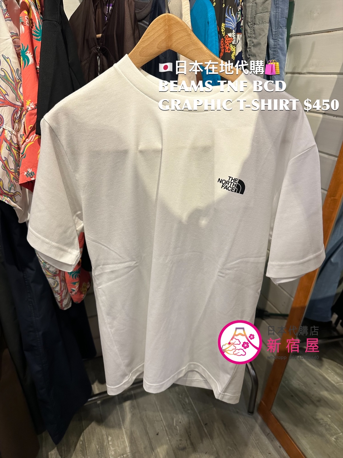 BEAMS THE NORTH FACE BCD GRAPHIC T-SHIRT