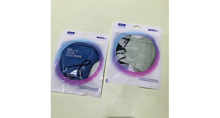 k72898 口罩 3D 混色