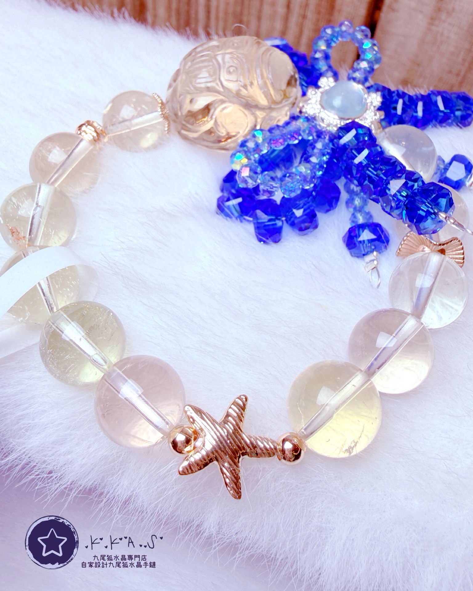 K00239 黃水晶 小狐 自家設計手鏈