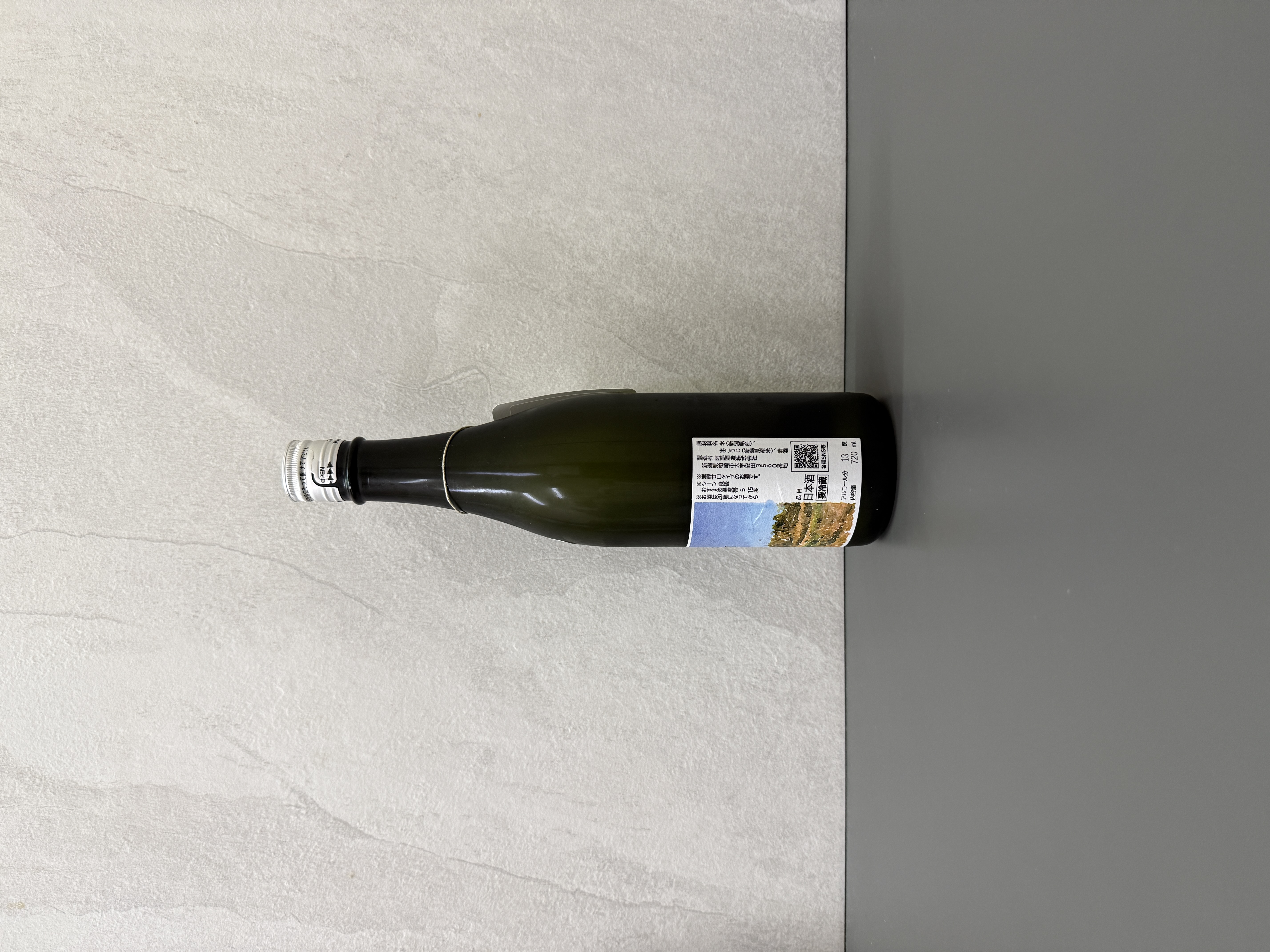 あべ FOMALHAUT 2024 火入 720ml