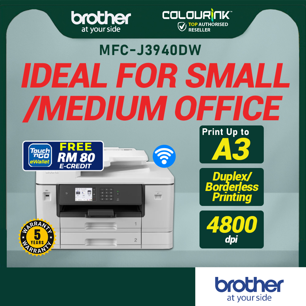 Brother MFC-J3940DW A3 Duplex Print Scan Copy Fax Color Inkjet AIO Printer ADF Wifi MFC-J3930DW L15150 IX6780 7740 7720