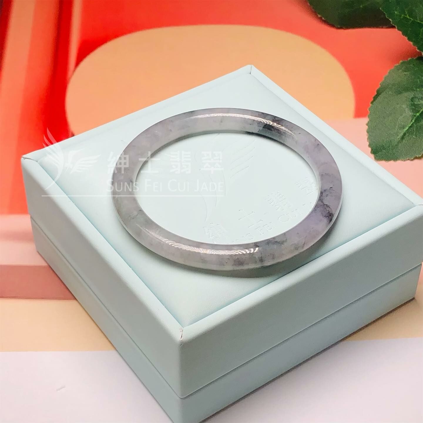 烏雞圓鐲53.9mm - 1