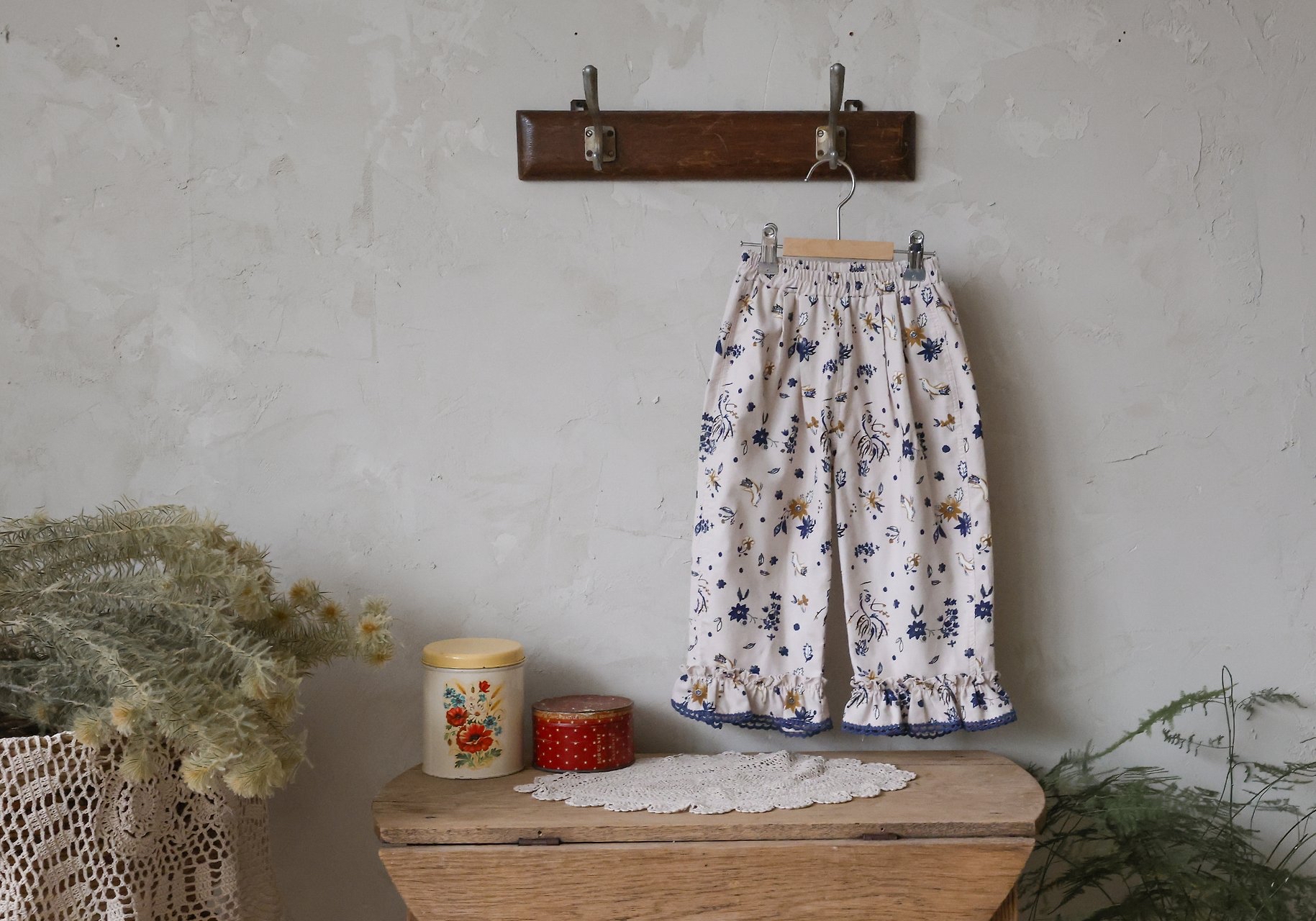 Flo | A rabbi Pants