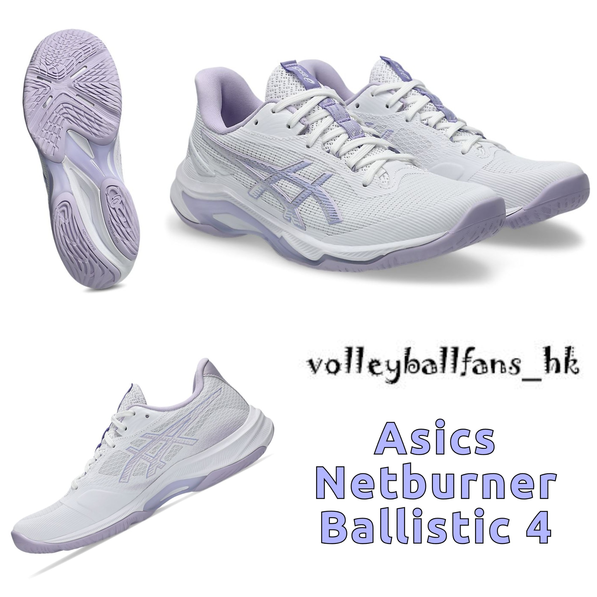 Asics Netburner Ballistic FF4 