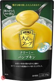 Heinz 冷製奶油南瓜湯