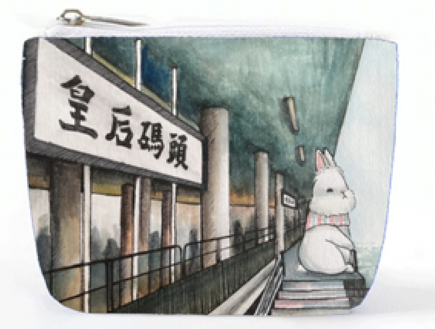 獅子頭丁丁收納包 - 皇后碼頭