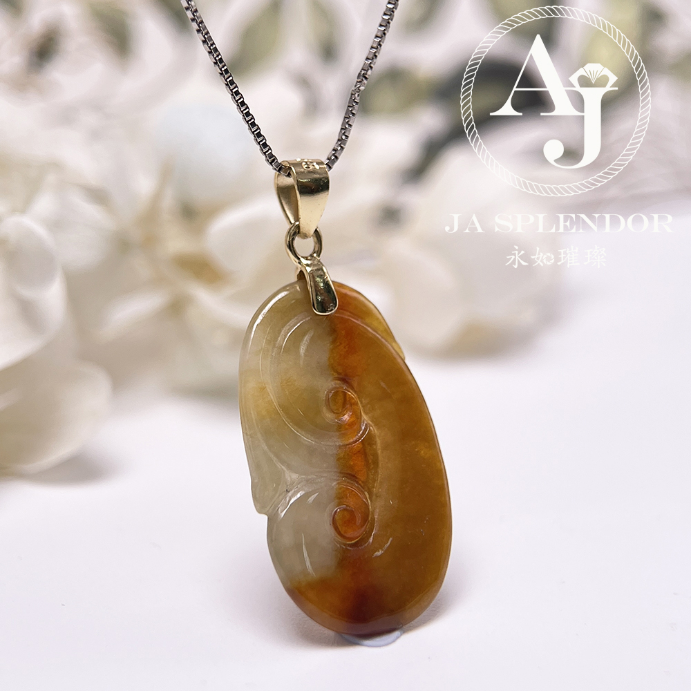 JN-544 天然翡翠A 大馬坎黃翡半山半水如意吉祥吊墜