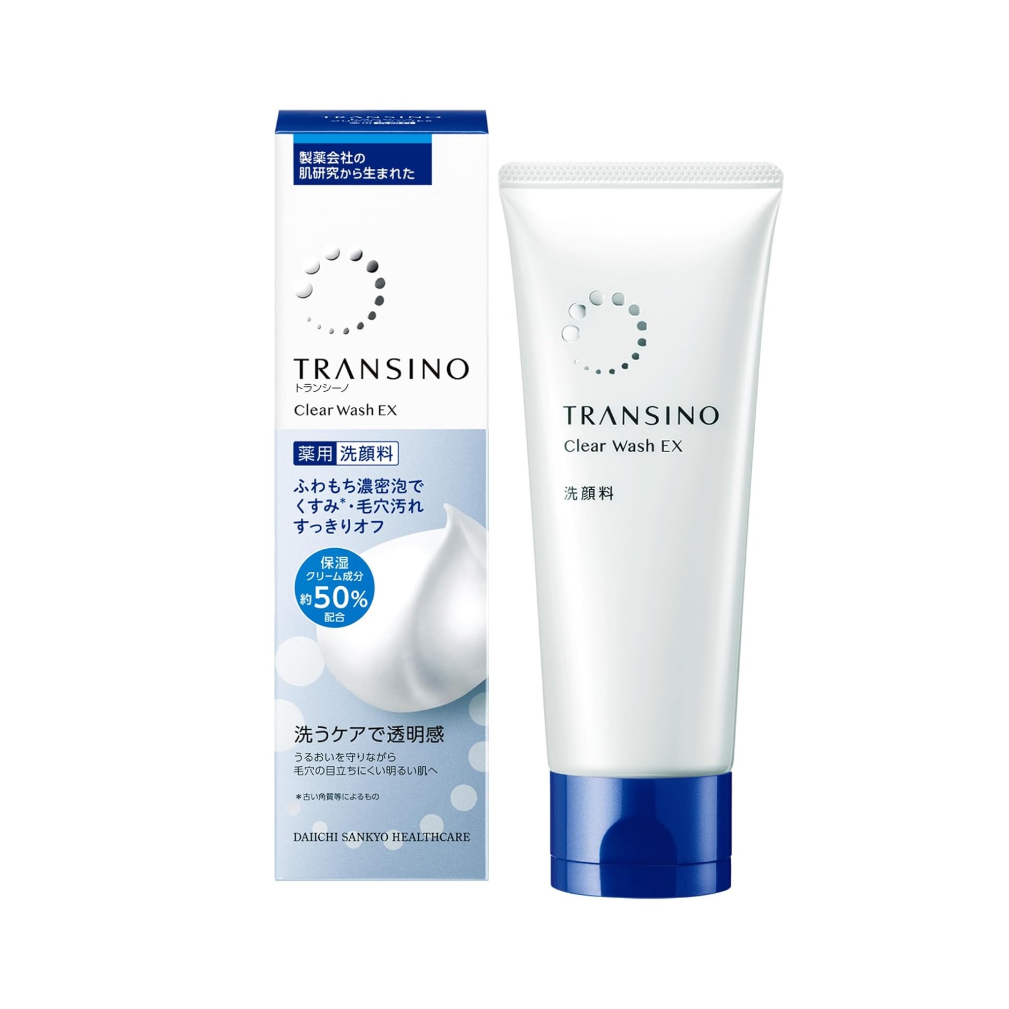 日本第一三共Transino Clear Wash EX 最新透亮感去角質保濕洗面乳 100g