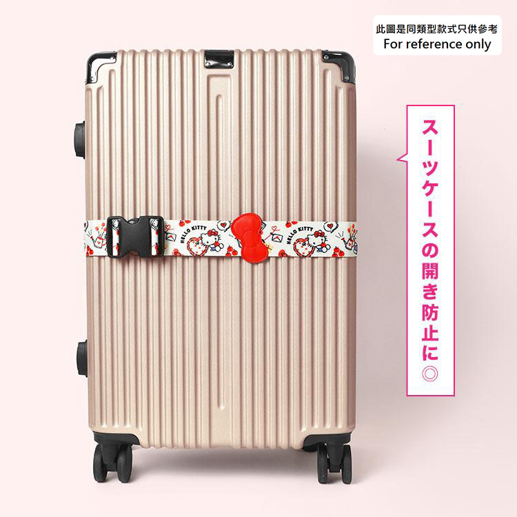 現貨｜Sanrio Kuromi 日版 行李帶 (427868)