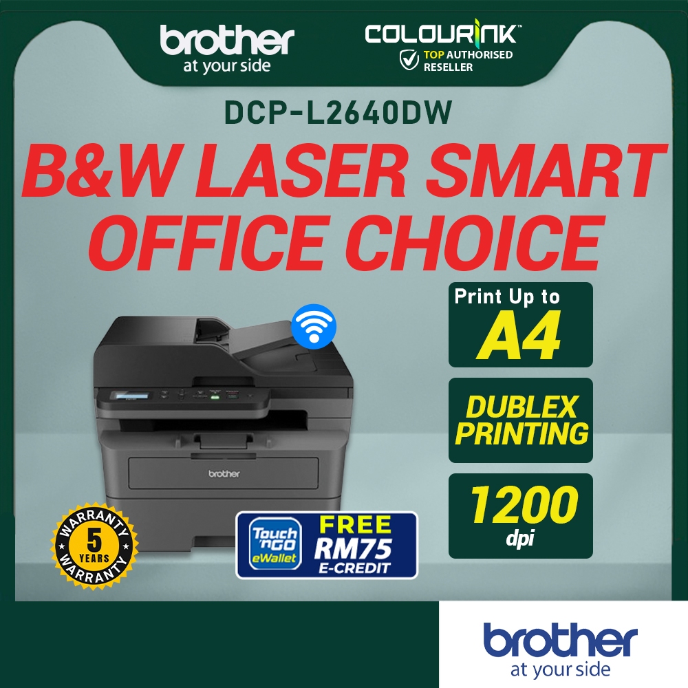 Brother DCP-L2640DW A4 Print Scan Copy Mono Laser Printer WiFi ADF Mobile Duplex similar M28a M227fdw L2715dw